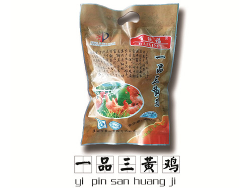 蠡口家具城世博廣場